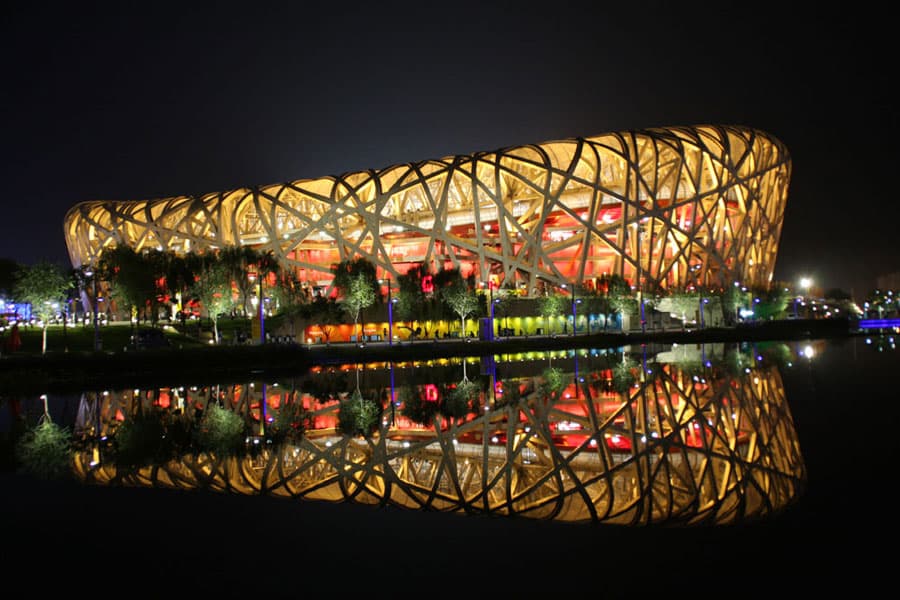 The Most Unique Stadiums in the World | Page 14 of 50 | DailySportX ...